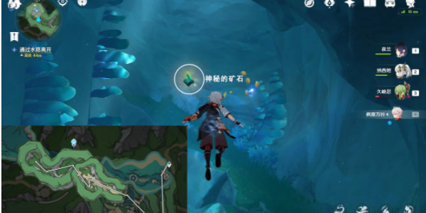 原神隱藏成就出來吧神秘礦怎么達成