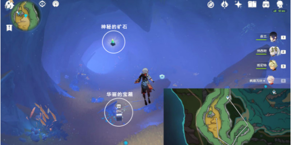 原神隱藏成就出來吧神秘礦怎么達(dá)成