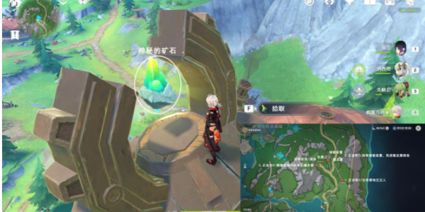 原神隱藏成就出來吧神秘礦怎么達(dá)成