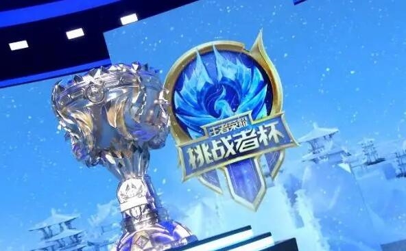王者榮耀挑戰(zhàn)者杯主播賽道在哪里看 2023挑戰(zhàn)者杯主播賽道觀看入口地址
