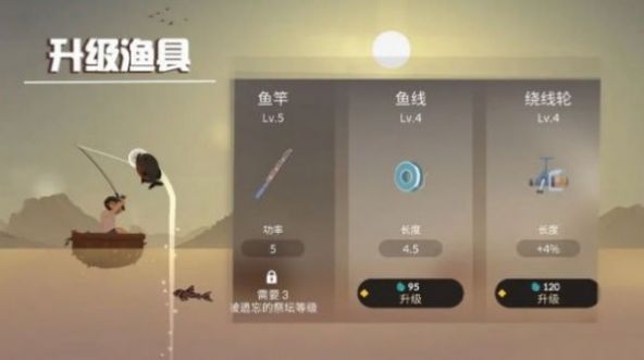 荒島躺平發(fā)育游戲版截圖1