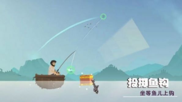 荒島躺平發(fā)育游戲版截圖2