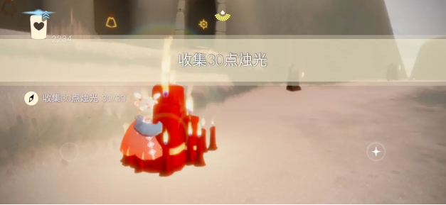 光遇10月10日每日任務(wù)