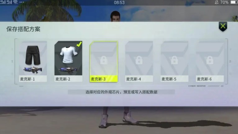 量子特攻蝴蝶幣作用是什么