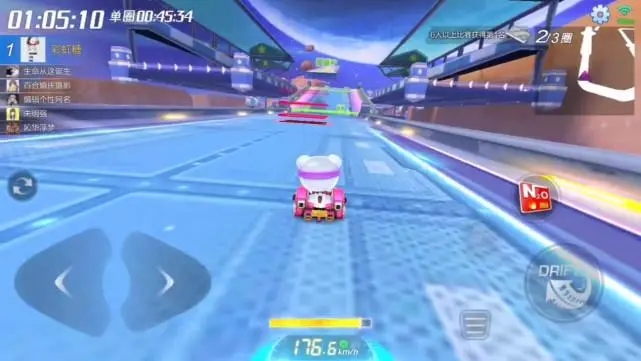 跑跑卡丁車手游太空噴射滑坡怎么玩