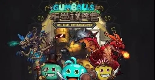 不思議迷宮木靈寶寶有幾個(gè) 寶寶獲取攻略