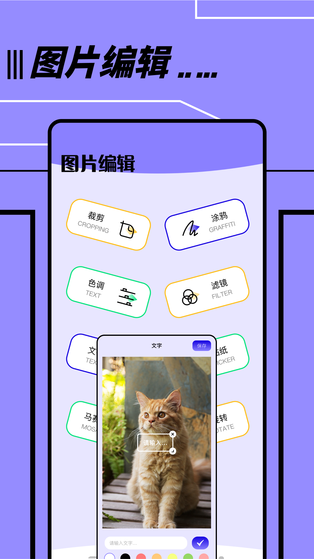 文件傳輸轉移助手APP最新版截圖2
