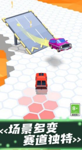 巔峰競速飆車游戲版截圖1