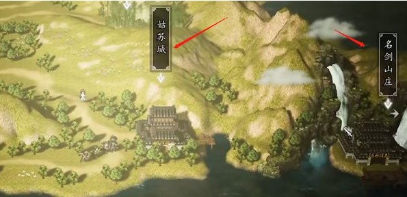 逸劍風(fēng)云決制衣請假8級怎么完成 制衣請假8級任務(wù)攻略