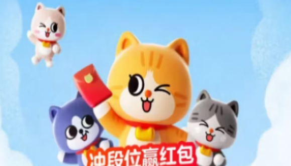 淘寶每日一猜10.12答案最新 淘寶大贏家10月12日今天答案分享