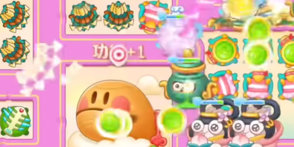 保衛(wèi)蘿卜4周賽10.13
