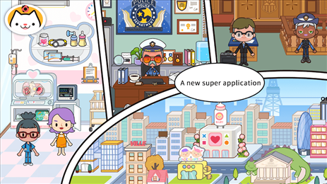 miga towe my world1.63外賣(mài)店無(wú)廣告下載截圖4