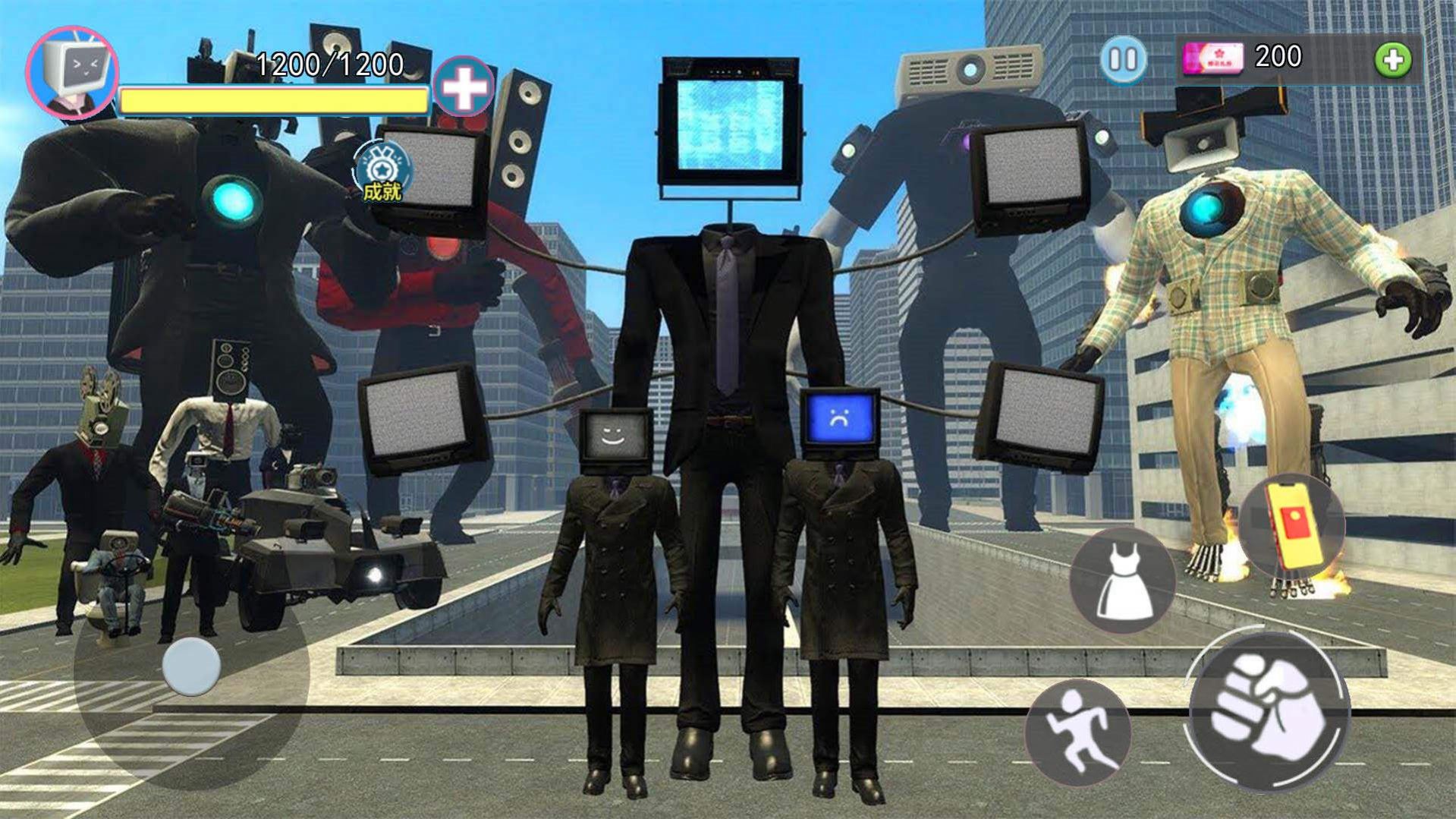 泰坦電視巨人游戲手機版截圖2