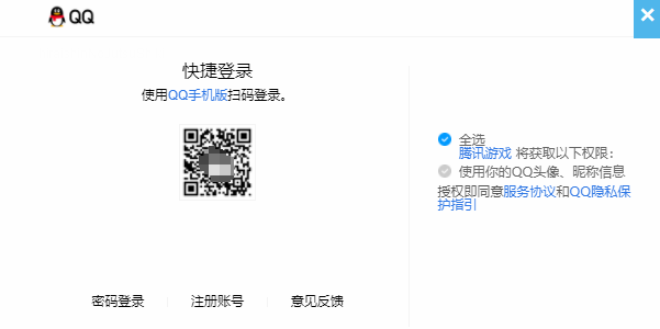 云頂之弈魄羅團團申請出戰(zhàn)活動