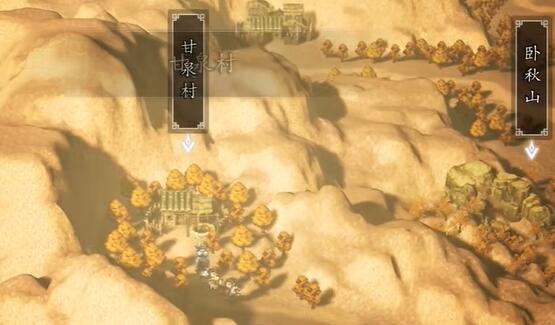 逸劍風云決一線天任務攻略 一線天任務完美結局圖文流程