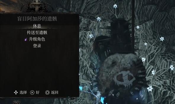 墮落之主怎么快速刷魂 刷魂刷精力技巧攻略