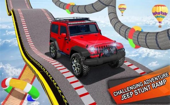 吉普車(chē)特技駕駛游戲中文手機(jī)版截圖1