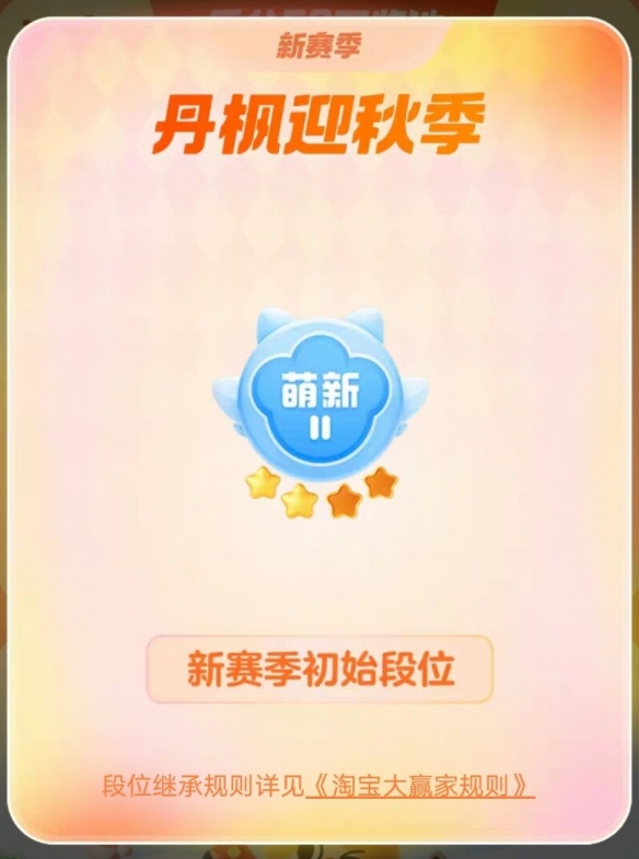 游俠網(wǎng)2