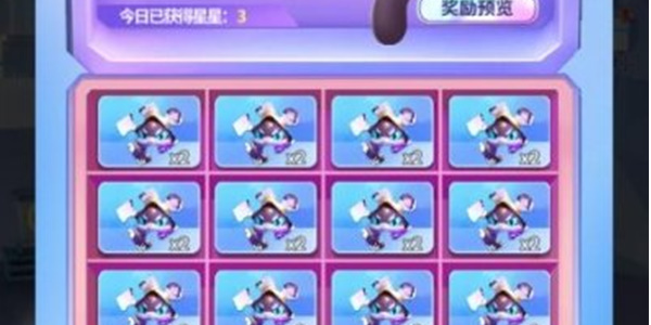 最強(qiáng)潮玩團(tuán)怎么獲取鉆石