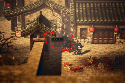 逸劍風(fēng)云決天水城寶箱在哪