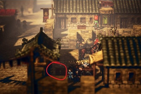 逸劍風(fēng)云決天水城寶箱在哪