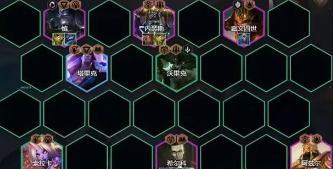 金鏟鏟之戰(zhàn)s9.5希爾科奶媽陣容搭配攻略 s9.5希爾科奶媽陣容玩法詳解
