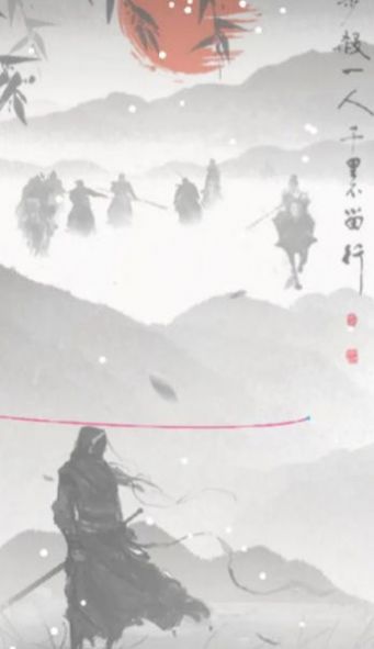 點線江湖游戲安卓版截圖2