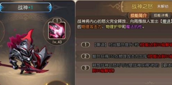 小冰冰傳奇懷舊版永生夢(mèng)境魔域戰(zhàn)神