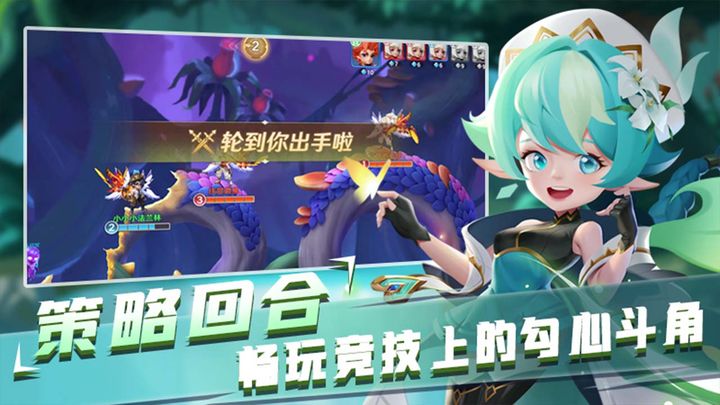 太陽系模擬器截圖3