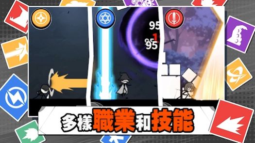 破墻而出讓磚塊飛游戲版截圖3