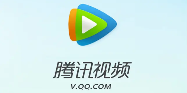 騰訊會(huì)員怎么共享給別人登錄 騰訊會(huì)員共享登錄操作方法