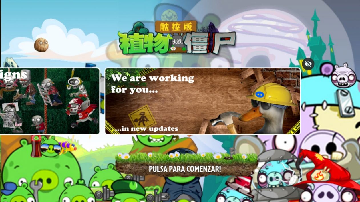 PvZ寫實(shí)小豬版下載安裝手機(jī)版截圖4