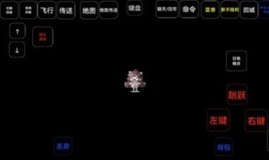 我的世界神奇寶貝朱紫單人手機(jī)版截圖1