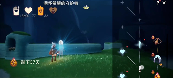 光遇歸巢季任務(wù)三攻略 歸巢季第三個(gè)任務(wù)圖文流程