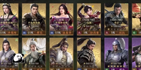 戰(zhàn)地?zé)o疆武將排名