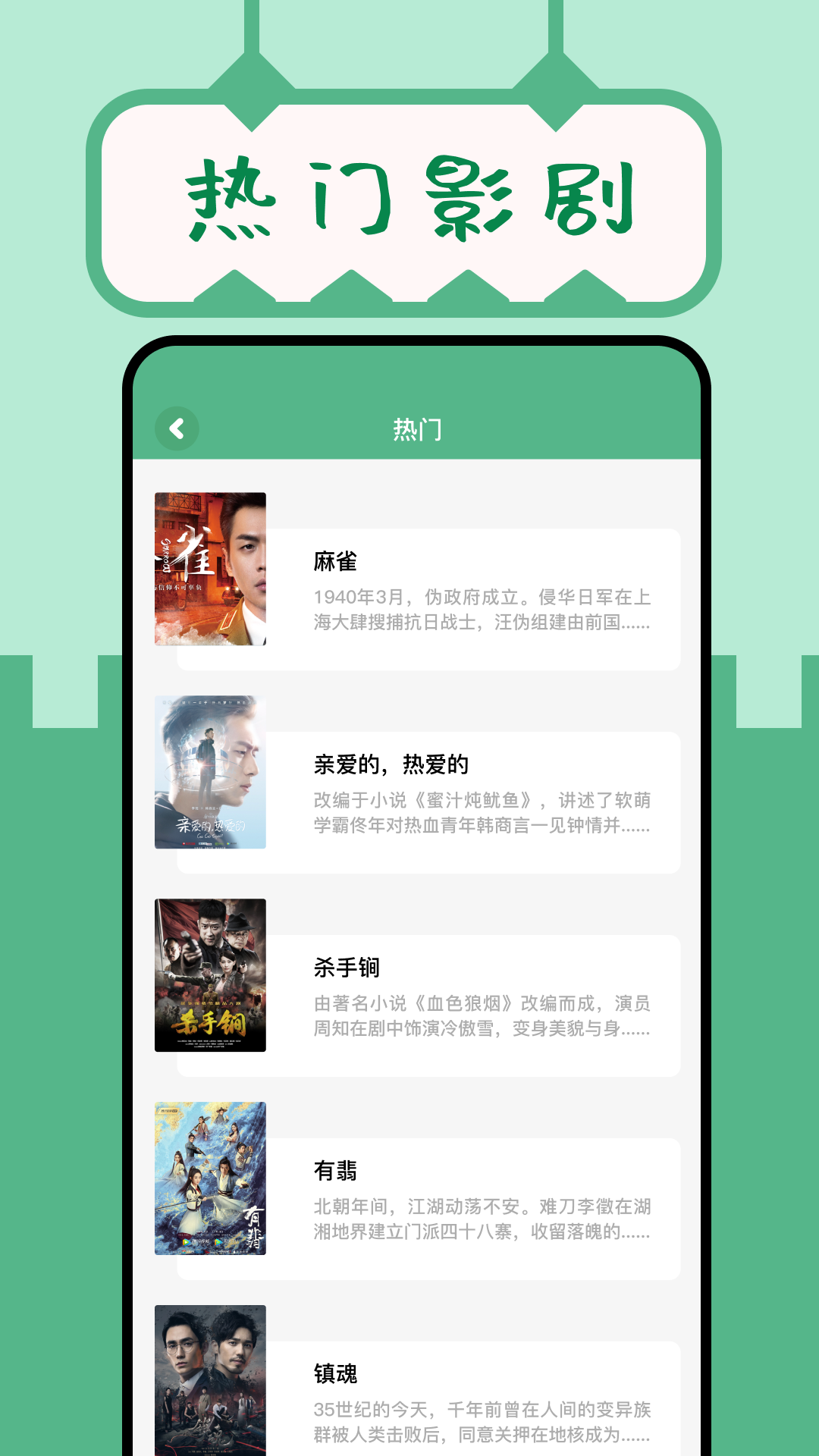 久久小說閱讀器APP下載截圖4