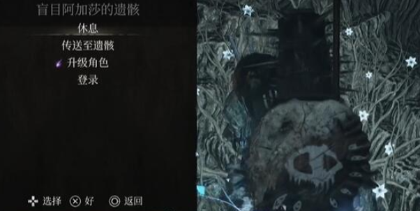 墮落之主魂石怎么刷 前期快速刷魂石攻略