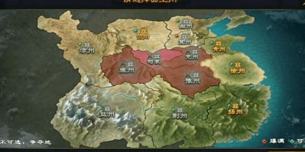 戰(zhàn)地?zé)o疆怎么換州 更換資源州攻略