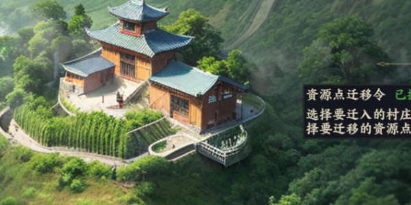 戰(zhàn)地?zé)o疆怎么換州