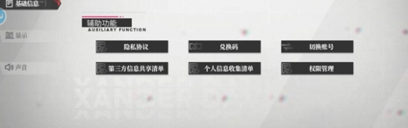 游俠網(wǎng)2