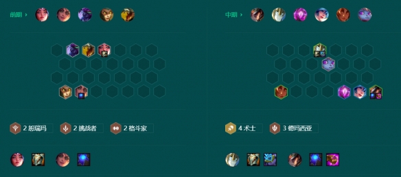 游俠網(wǎng)8