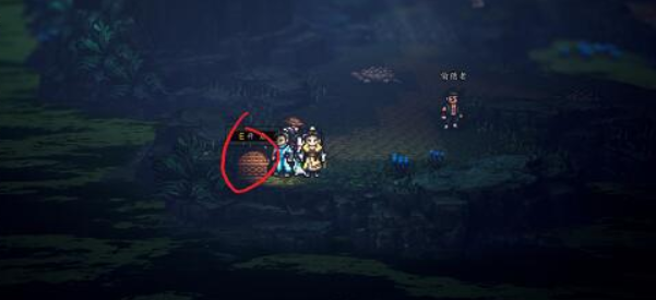 逸劍風(fēng)云決白龜洞寶箱在哪