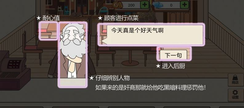 ?？怂勾箫埖臧沧孔钚掳娼貓D3