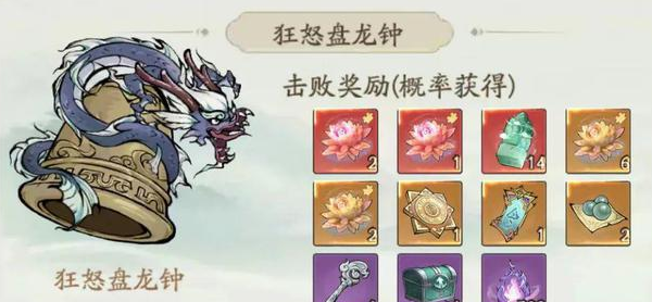尋道大千蠻荒妖域怎么玩