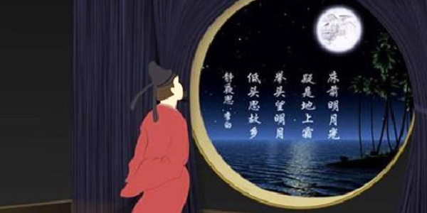 淘寶每日一猜10.18