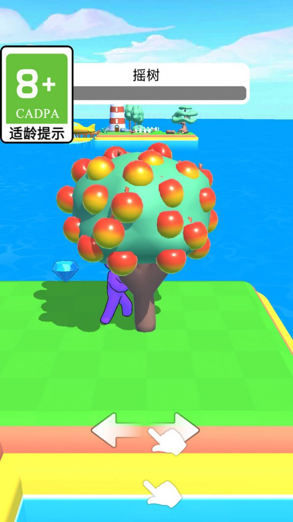 種菜大師紅包版app正版下載截圖1