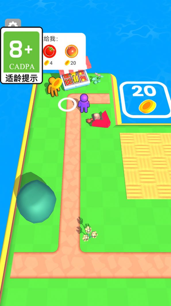 種菜大師紅包版app正版下載截圖7