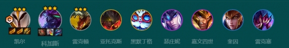 金鏟鏟之戰(zhàn)s9.5裁決天使怎么玩 s9.5裁決天使陣容搭配推薦