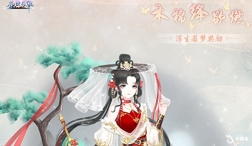 盛世芳華甄學(xué)答題答案大全 甄學(xué)答題題庫答案匯總