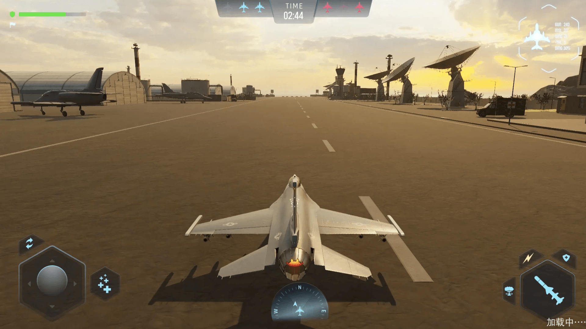 飛機模擬器3D中文版下載截圖4